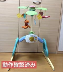 プーメリー2025年12月 動作確認済み！ プーメリー2025年12月 動作確認済み！ - メルカリ