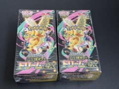 ポケカ 未開封BOX ドリームex シュリンク付 2box - メルカリ