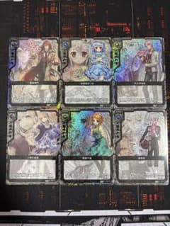 Z/X ゼクス プラスチックカード 6枚 - メルカリ