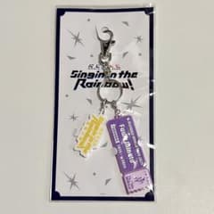 にじさんじ WORLD TOUR 2025 福岡 ラバーキーホルダー 不破湊