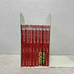 カゲロウデイズ 全巻セット - メルカリ