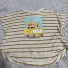 アンパンマン ボーダー Tシャツ　90cmのサムネイル
