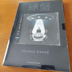 『訳あり』縁盤 ORANGE RANGE オレンジレンジ 限定版のサムネイル
