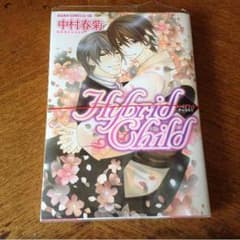 さくちちゃん様 専用ページのサムネイル