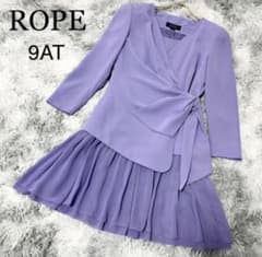 ROPO ノースリーブワンピースとジャケットの人気エレガンス、セットアップですのサムネイル