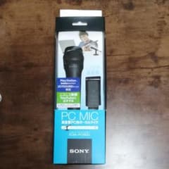 SONY ECM-PCV80Uのサムネイル
