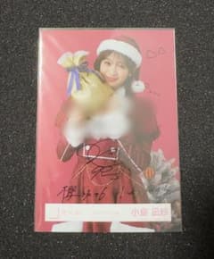 櫻坂46 直筆　生写真　小島凪紗　サンタ衣装　2025年　座り　サイン 櫻坂46 小島凪紗 2025サンタ衣装 直筆サイン入り生写真 - メルカリ