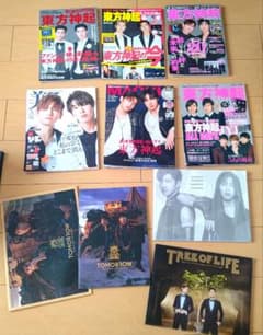 東方神起 日本ツアーパンフレット ＋ 雑誌 おまとめセット - メルカリ