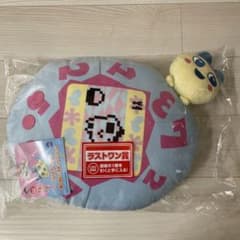 たまごっち一番くじラストワン賞のサムネイル