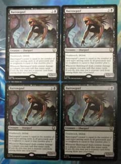 MTG バロウゴイフ/Barrowgoyf M3C 通常枠 英語版4枚 - メルカリ