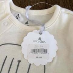 新品タグ付き☆ babyGap ロンパースのサムネイル