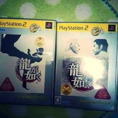 龍が如く セット PS2のサムネイル