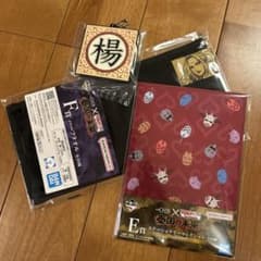 이치 반 쿠지 킹덤 양단화 E상 F상 G상 세트