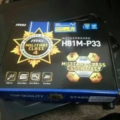 H81M-P33 マザーボード 新品のサムネイル