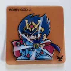ガムラツイスト ロビンゴッド ROBIN GOD jr マイナーシール マーク2