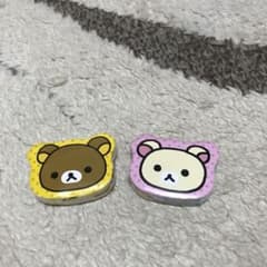 리락마뿌찌타올 2 개 세트