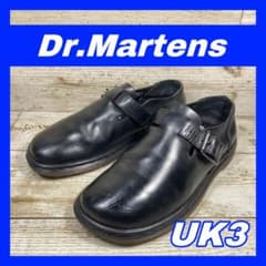 m93064425265_1.jpg?1746632270