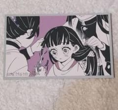 m93064433827_1.jpg?1734173537