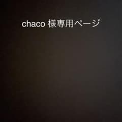 箸セット　スージーズー　ケアベア　ヤムヤムズのサムネイル