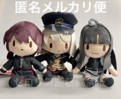 ぷちっしゅ！　ガールズバンドクライ 全種セット ぷちっしゅ！ガールズバンドクライ ガルクラ 【全5種類コンプリート