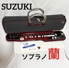 SUZUKI 電気大正琴 蘭 音出し確認済】SUZUKI 電気大正琴 蘭 ソプラノ - メルカリ