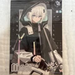 めておら メルト めると ブロマイド スターターのサムネイル