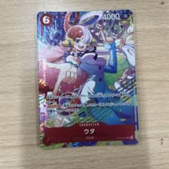 ウタ ST23-001 プロモ パラレル マッチングバトル - メルカリ
