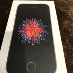 しらす様専用のサムネイル