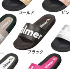 アーノルドパーマー　サンダルのサムネイル