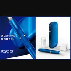 iQOS アイコス ブルー  サファイアブルー 本体のサムネイル