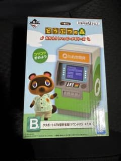 동물의 숲 이치 반 쿠지 B상 타누포트 ATM형 저금통