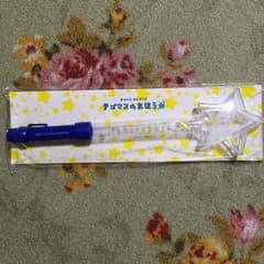 テゴマス ペンライトのサムネイル
