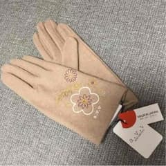 a.v.v  アーヴェーヴェー 新品 手袋のサムネイル
