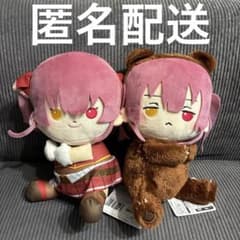 ホロライブ BIGペアぬいぐるみ 宝鐘マリン 宝鐘ク マリン　セット