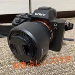 SONY ILCE−7M2 ILCE-7M2Kのサムネイル