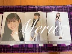 乃木坂46 一ノ瀬美空　Actually… 生写真　コンプのサムネイル