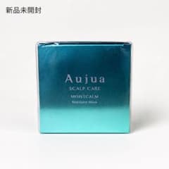 Aujua オージュア MOISTCALM モイストカーム マスク - メルカリ