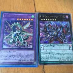 遊戯王のサムネイル