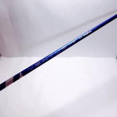 新キャロウェイスリーブ　UT5番 24ベンタスブルー HB 8-S VENTUS 新キャロウェイスリーブ UT5番 24ベンタスブルー HB 8-S VENTUS - メルカリ