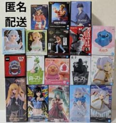 最新含むプライズフィギュアなど18個まとめ売り