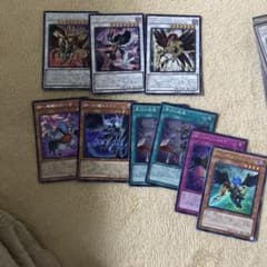 BFカードセット（遊戯王OCG）のサムネイル