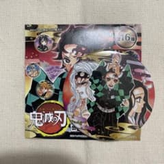 鬼滅の刃 缶バッジ 直径約75mm 鬼舞辻無惨 竈門炭治郎 - メルカリ
