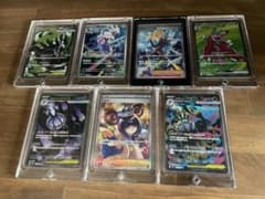 ポケモンカード ムク含むSAR SR まとめ売り 7枚セット - メルカリ