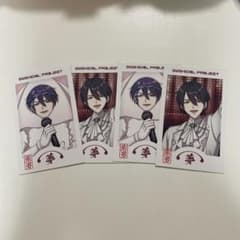 【SUSHIDOL PROJECT】ランダムチェキ風カード 紫男 夢追翔のサムネイル