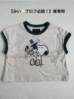 【専用】スヌーピー　リンガーTシャツ　100㎝　90㎝　キャラクターのサムネイル