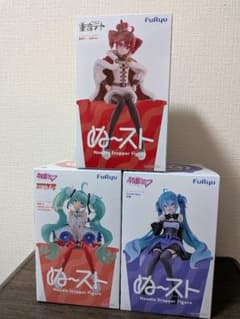 重音テト 初音ミク ぬーどるストッパーフィギュア 3体セット