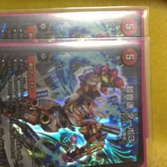 デュエルマスターズ大セールのサムネイル