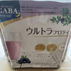 【rieko様専用】ウルトラプロテイン ブルーベリー味 2000gのサムネイル
