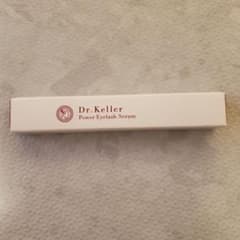 ビーグレンDr.Keller Power Eyelash Serumまつげ美容液