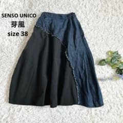 美品✨芽風　メフウ センソユニコ ドット柄ジャガードロングスカート 近年 新品未使用☆センソユニコ芽風のロングスカート 美品✨芽風 メフウ